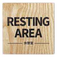 LALLABOX EbhTCv[g RESTING AREA TYPE2-1 90*90 Cv 458261475 1iij