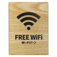 LALLABOX EbhTCv[g FREE WiFi TYPE1-1 120*160 Cv 458261475 1iij