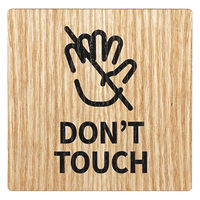 LALLABOX EbhTCv[g DON'T TOUCH TYPE2-2 120*120 Cv 458261475 1iij