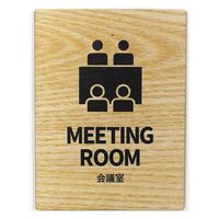 LALLABOX EbhTCv[g MEETING ROOM TYPE1-1 120*160 Cv 458261475 1iij