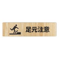 LALLABOX EbhTCv[g  TYPE1-1 55*200 Cv 458261475 1iij