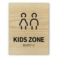 LALLABOX EbhTCv[g KIDS ZONE TYPE1-2 120*160 Cv 458261475 1iij