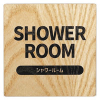LALLABOX EbhTCv[g SHOWER ROOM TYPE1-1 90*90 Cv 458261475 1iij
