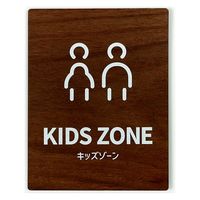 LALLABOX EbhTCv[g KIDS ZONE TYPE1-2 120*160 EH[ibg 458261475 1iij