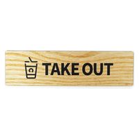 LALLABOX EbhTCv[g TAKE OUT TYPE1-2 65*250 Cv 458261475 1iij
