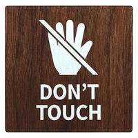 LALLABOX EbhTCv[g DON'T TOUCH TYPE1-2 120*120 EH[ibg 458261475 1iij