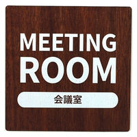 LALLABOX EbhTCv[g MEETING ROOM TYPE1-1 120*120 EH[ibg 458261475 1iij