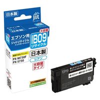 ジット エプソン（EPSON）用 リサイクルインク JIT-EIB09CB シアン 大容量 IB09CB対応 1個