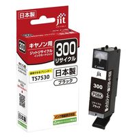 ジット キヤノン（Canon）用 リサイクルインク JIT-C300B ブラック BCI-300PGBK対応 1個