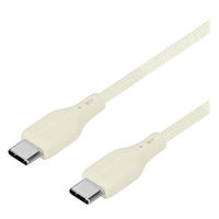 オウルテック 編み込みシリコンケーブル Type-CtoC キナリ OWL-CBSRCC15-KI 1個