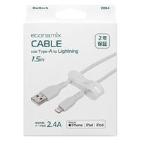 オウルテック Econamixケーブル Type-A to Lightning ホワイト OWL-CBECOLA15-WH 1個