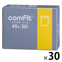 S~ MUH45 comfit  |  45Li1i20j×30j0.015mm WpbNX