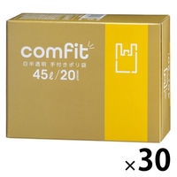S~ MUT45 comfit  t|  45Li1i20j×30j0.015mm WpbNX