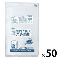 ゴミ袋 室内小型ペール用 ポリ袋 半透明 エコタイプ Lサイズ 15L（1パック（100枚入）×50）0.008mm ジャパックス