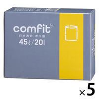 ゴミ袋 MUH45 comfit 白半透明 ポリ袋 薄手 45L（1個（20枚入）×5）厚さ0.015mm ジャパックス