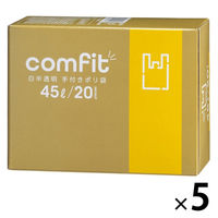 ゴミ袋 MUT45 comfit 白半透明 手付きポリ袋 薄手 45L（1個（20枚入）×5）厚さ0.015mm ジャパックス
