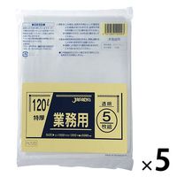 ゴミ袋 業務用 ポリ袋 透明 重量物対応 特厚 120L（1パック（5枚入）×5）厚さ0.08mm ジャパックス