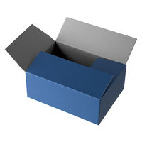 【80サイズ】ヘッズ 無地ツートーン撥水宅配BOX-1 MTN-HCT1 W356×D256×H152mm 1セット（50枚）