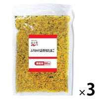 永谷園 業務用 ふりかけ詰替用 たまご 500g 1セット（1袋×3）