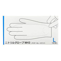 t@[XgCg jgO[uWH3 LTCY 150 FR-6608 1(150)