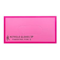 ファーストレイト ニトリルグローブ3P Sサイズ 200枚入 FR-5666 1箱(200枚入)