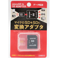 エコラ事業部 マイクロSDをSDに 変換アダプタ 531030 1セット(10個入)（直送品）