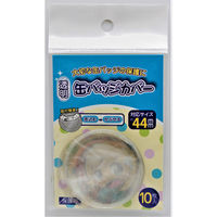 free! water 缶バッジ 10セット NILZZ Racing 缶バッジ1 猫麦とろろ | GO&FUN Japan official