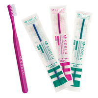 フィード ソエル 歯ブラシ ケース