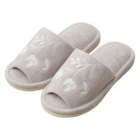 センコー ニューシルエット スリッパ フリーサイズ グレー NOB220810 1枚（直送品）