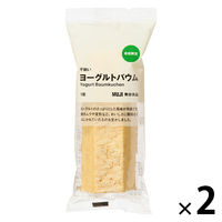 無印良品 不揃い ヨーグルトバウム 1セット（1個×2） 良品計画