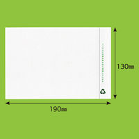 デリバリーパック 完全密封タイプ 再生フィルム 全面糊 透明 A6用 PA-664 パピルスカンパニー 1パック（100枚入）