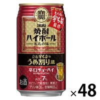 焼酎ハイボール 宝酒造 立石宇ち多゛のうめ割り風 350ml 缶 2ケース（48本）