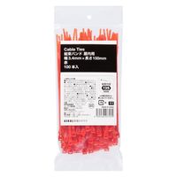 アスクル 結束バンド 赤 長さ150mm 5パック（500本） 1パック（100本入）×5袋 オリジナル