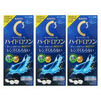 メニコン O2ケアアミノソラ 120ml×2本入 1パック - アスクル