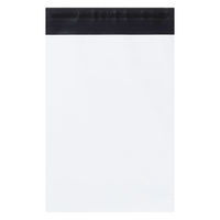 【宅配袋】アスクル 現場のチカラ ビニール宅配袋 白 小・マチ付きサイズ 封かんシール・開封ミシン目付 1セット（100枚入×5） オリジナル