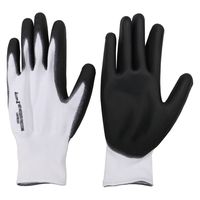 コーコス信岡 虫よけZ防蚊ウレタン手袋 グレー Lサイズ N-3566 1双