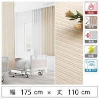 y5cmPʁzxbgAԎd؂bTQc ×pJ[e<x[W>_175cm110cm san-nmedi-N-be 1iij