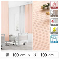 y5cmPʁzxbgAԎd؂bTQc ×pJ[e<sN>_100cm100cm san-nmedi-N-pi 1iij