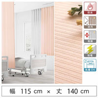 y5cmPʁzxbgAԎd؂bTQc ×pJ[e<sN>_115cm140cm san-nmedi-N-pi 1iij
