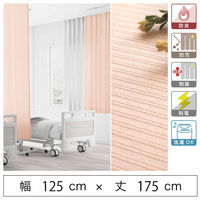 y5cmPʁzxbgAԎd؂bTQc ×pJ[e<sN>_125cm175cm san-nmedi-N-pi 1iij
