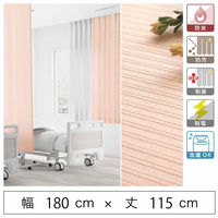 y5cmPʁzxbgAԎd؂bTQc ×pJ[e<sN>_180cm115cm san-nmedi-N-pi 1iij