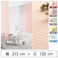 y5cmPʁzxbgAԎd؂bTQc ×pJ[e<sN>_215cm135cm san-nmedi-N-pi 1iij