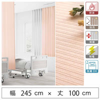 y5cmPʁzxbgAԎd؂bTQc ×pJ[e<sN>_245cm100cm san-nmedi-N-pi 1iij