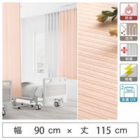 y5cmPʁzxbgAԎd؂bTQc ×pJ[e<sN>_90cm115cm san-nmedi-N-pi 1iij