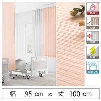 y5cmPʁzxbgAԎd؂bTQc ×pJ[e<sN>_95cm100cm san-nmedi-N-pi 1iij