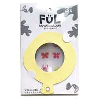共栄プラスチック カンサツスルーペ F-KL-03 1セット(10個)（直送品）