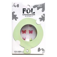 共栄プラスチック カンサツスルーペ F-KL-04 1セット(10個)（直送品）