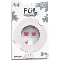 共栄プラスチック カンサツスルーペ F-KL-08 1セット(10個)（直送品）