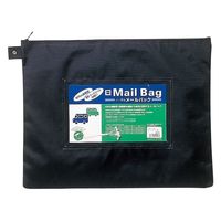 サクラクレパス ノータムメールバッグB4タイプ ブラック UNM-02#49 1セット(1個×2)