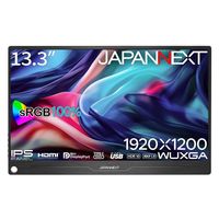 【ジャパンネクスト】モバイルディスプレイ　JN-MD-133BFHDR JN-MD-i133FHDR-T_dual.jpg?v=